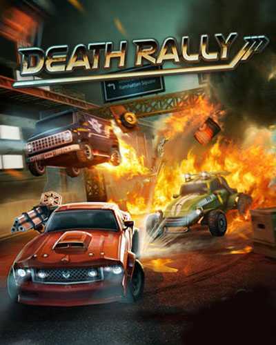 Death rally free pc download (v10780)