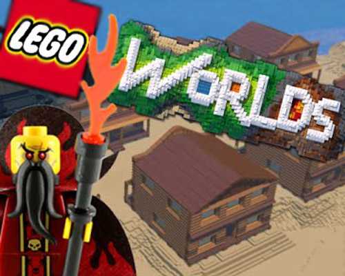 Lego worlds free pc download (v1.2)