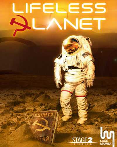 Lifeless planet free download