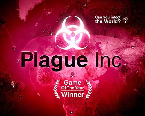 Plague inc evolved free download (build 21395847)