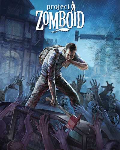 Project zomboid pc free download (build 23177452)
