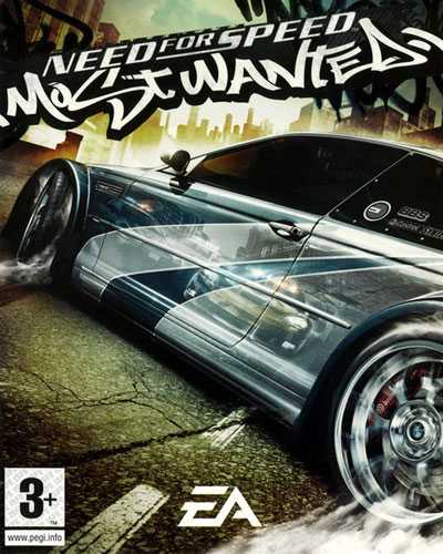 Need for speed most wanted free download (+hd modded)