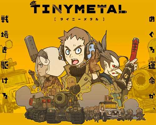 Tiny metal pc game free download