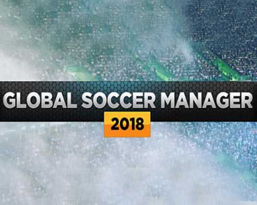 Global soccer manager 2018 free download