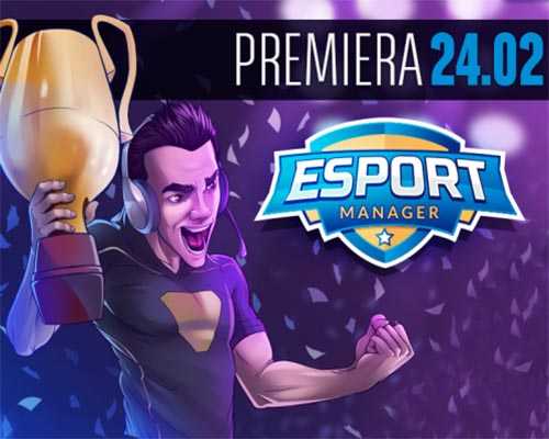 Esport manager pc game free download