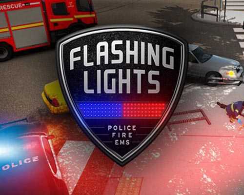 Flashing lights police fire ems free (department of transportation)
