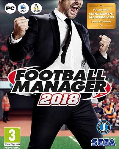 Football manager 2018 free pc download