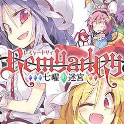 Remyadry PC Game Free Download