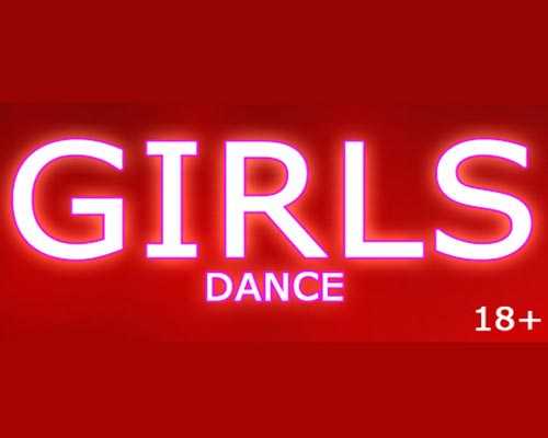 Girls dance pc game free download