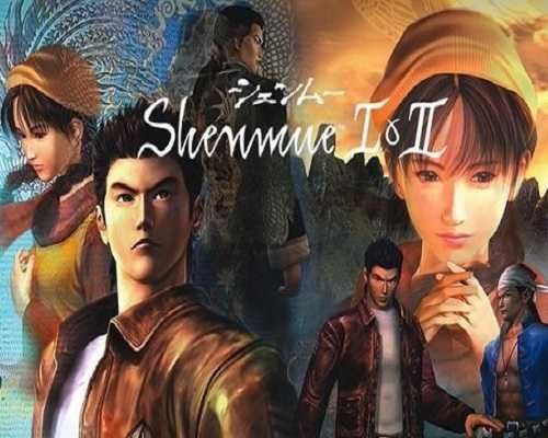 Shenmue i & ii pc game free download