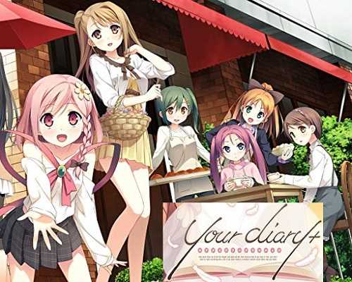 Your diary+ pc game free download