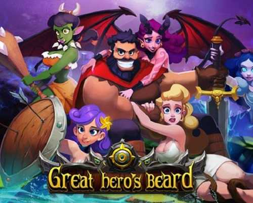 Great heros beard free pc download