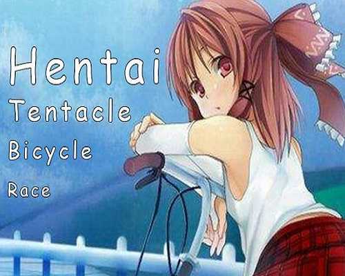Hentai tentacle bicycle race free pc download