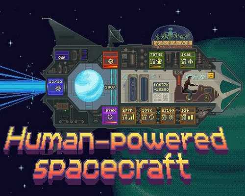 Human powered spacecraft free download (build 13221519)