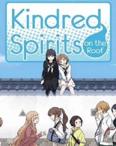 Kindred spirits on the roof free download