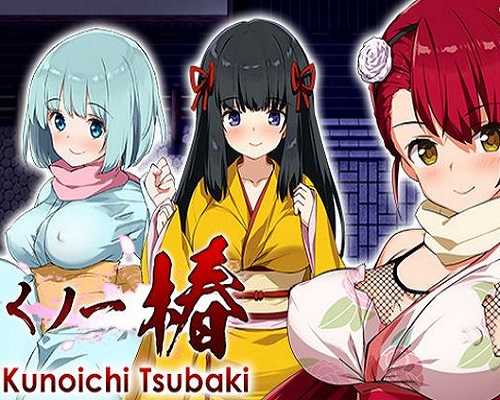 Kunoichi tsubaki pc game free download