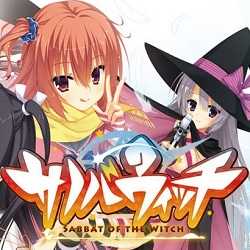 Sabbat of the Witch Free PC Download