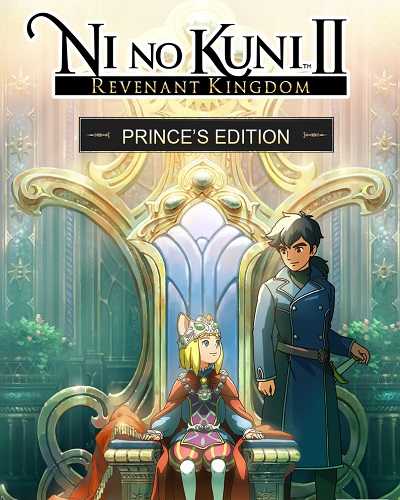 Ni no kuni ii revenant kingdom the lair of the lost lord free