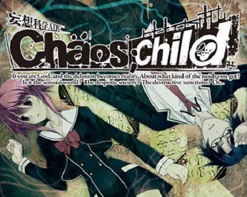 Chaos child pc game free download