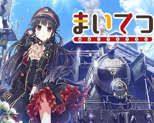 Maitetsu pc game free download