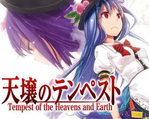 Tempest of the heavens and earth free download