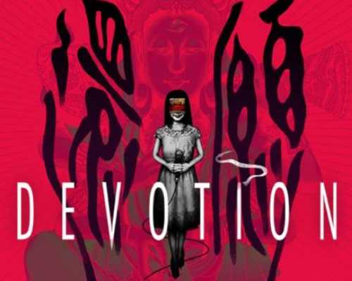 Devotion pc game free download (v1.0.5)