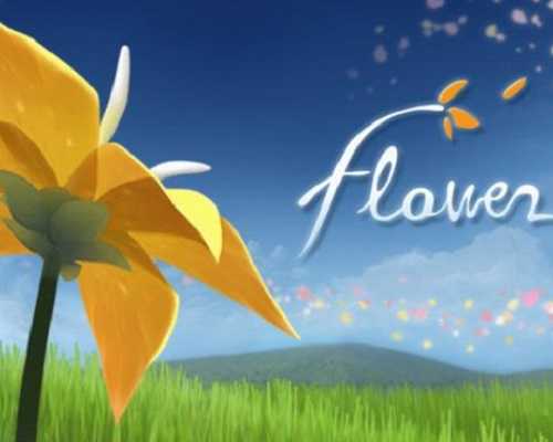 Flower pc game free download