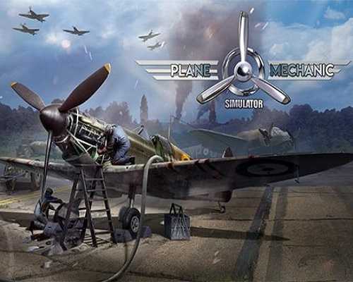 Plane mechanic simulator free pc download (v1.0 final)