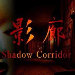 Kageroh Shadow Corridor PC Game Free Download