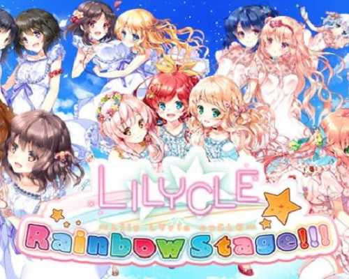Lilycle rainbow stage pc game free download