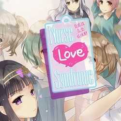 Nurse Love Syndrome PC Game Free Download