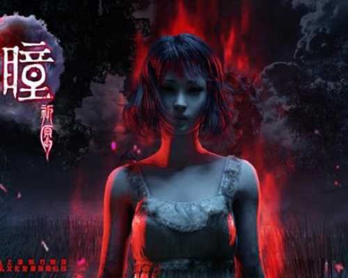 Vr pupil wandering vr pc game free download