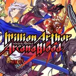 Million Arthur Arcana Blood PC Free Download