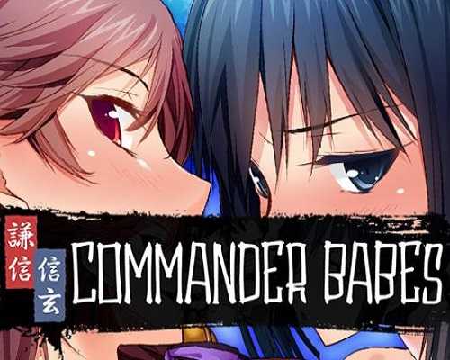 Commander babes pc game free download