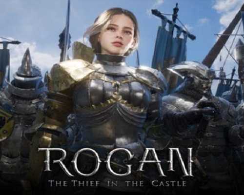 Rogan the thief in the castle free pc download