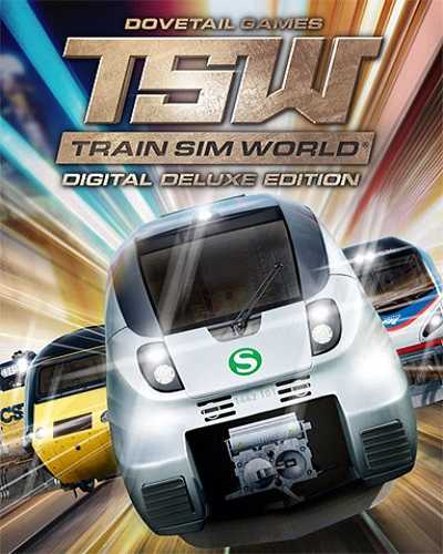 Train sim world digital deluxe edition free pc download