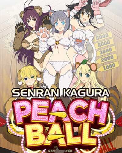 Senran Kagura Peach Ball Free Pc Download SENRAN KAGURA Peach Ball Free PC Download