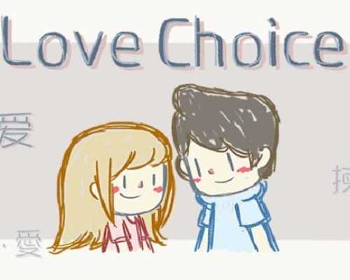 Lovechoice pc game free download