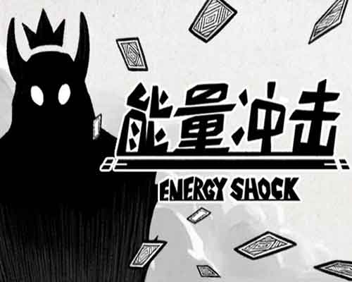 能量冲击 energy shock pc game free download