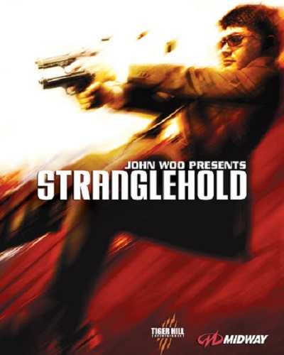 John woo presents stranglehold download
