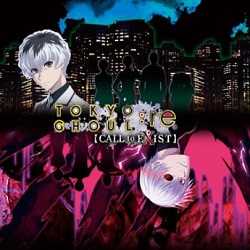TOKYO GHOUL re CALL to EXIST Free PC Download