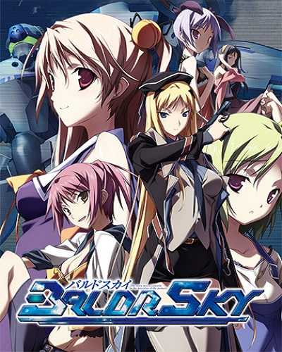 Baldr sky pc game free download