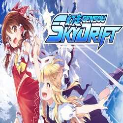 GENSOU Skydrift PC Game Free Download