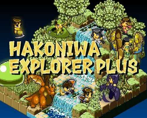 Hakoniwa explorer plus free pc download