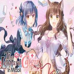 The Leopard Catgirl in Miaoli Free Download
