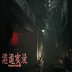 港詭實錄ParanormalHK PC Game Free Download