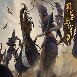 Sands of Salzaar Free Download (Build 21864595)