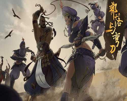 Sands of salzaar free download (build 21864595)