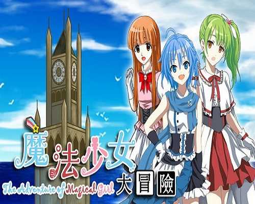 The adventure of magical girl free download