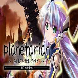 planetarian HD PC Game Free Download